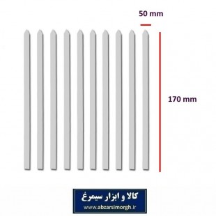 سیخ کباب تابه ای فلزی عرض نیم سانت بسته ۱۰ و ۱۰۰ عددی HSI-006