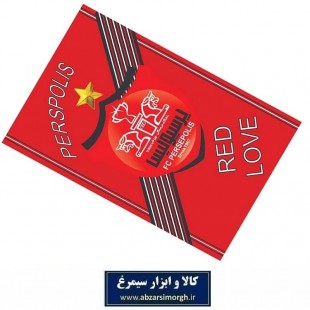 پرچم هواداری باشگاه فوتبال پرسپولیس طرح B Red Love  عشق قرمز VPP-002