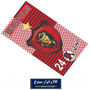 پرچم هواداری باشگاه فوتبال پرسپولیس طرح D ابدی VPP-004