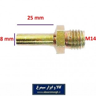واسط و تبدیل دریل به پد پولیش BAF-002