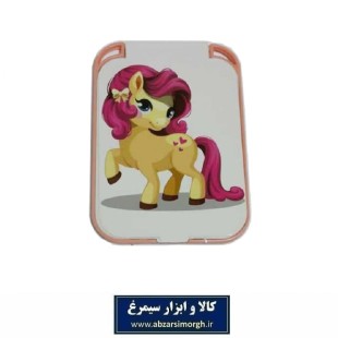 آینه جیبی دخترانه طرح کارتون اسب کوچولو ZAY-016