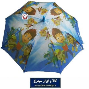 چتر پسرانه کارتونی سگ های نگهبان Paw Patrol سایز 19 و فنر مشکی با جعبه HCH-015