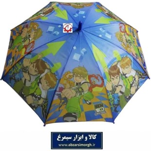 چتر کارتونی پسرانه بن تن Ben Ten فنر مشکی با جعبه HCH-017