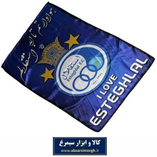 پرچم هواداری باشگاه فوتبال استقلال طرح H هوادارتم تا ابد استقلالم VPE-008