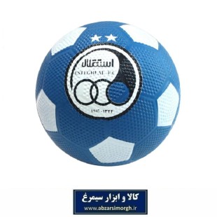 توپ ورزشی فوتبال لاستیکی Esteghlal استقلال VTP-011