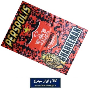 پرچم هواداری باشگاه فوتبال پرسپولیس طرح I شیر Ghahreman قهرمان VPP-009