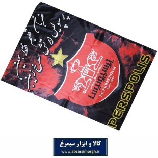 پرچم هواداری باشگاه فوتبال پرسپولیس طرح K ضربان قلبم VPP-011