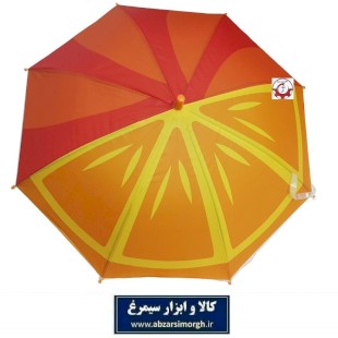 چتر بچه گانه طرح میوه مدل C پرتقال دخترانه و پسرانه 8 فنر با جعبه HCH-043