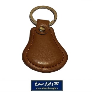 جاکلیدی چرم یا چرمی دور دوخت طرح B کلاسیک با حلقه تخت HSK-066