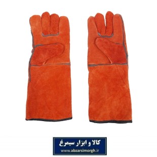 دستکش ایمنی جوشکاری IDK-004