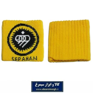 مچ بند کشی ورزشی و هواداری باشگاه فوتبال Sepahan سپاهان اصفهان