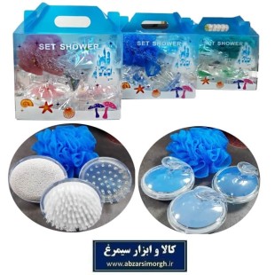 ست حمام لوکس Shower Set شامل سنگ پا، لیف و برس HHM-013