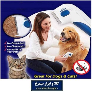 شانه برقی مو و شپش حیوانات Flea Doctor مناسب سگ و گربه HPS-031