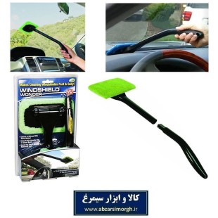 تی و دسته شیشه پاک کن جادویی خودرو Windshield مناسب سواری، شاسی بلند، وانت و کامیون  KAG-002