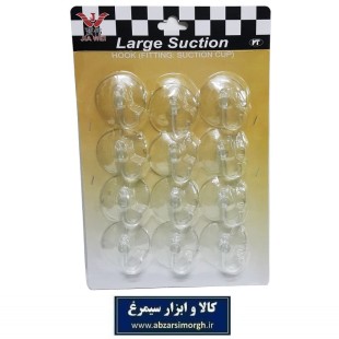 چسبونک و مکنده شیشه قلاب دار Jia Wei بزرگ شفاف 12 عددی فروش تک و تعداد KCB-006