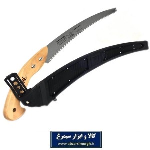 اره ساورایی Saworaei دسته چوب غلاف دار GAC-009