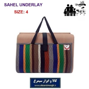 زیرانداز مسافرتی یا زیر انداز سفری جاجیم سایز ۴ برند Sahel ساحل HZA-010
