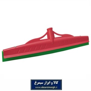 تی آب جمع کن دو لبه پرچی گلچین 40 سانت HTH-003