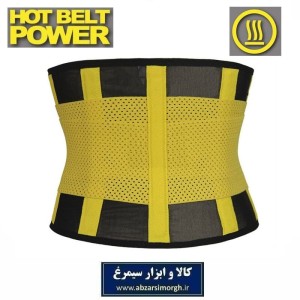 کمربند و شکم بند لاغری Hot Belt Power هات شیپر جعبه دار VST-037