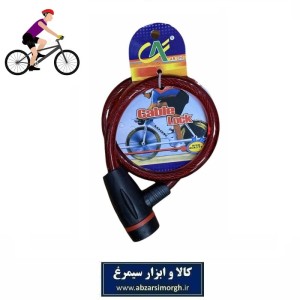 قفل دوچرخه Anchi آنچی کابلی 120 سانت قطر 12 میلی متر LGD-052