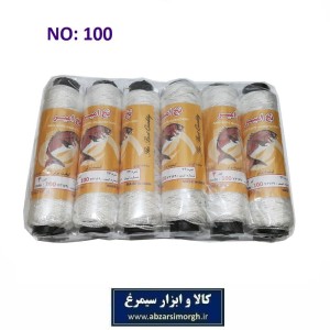 نخ ریسمان کار و بنایی نمره 24 کد 100 امیر LGD-054