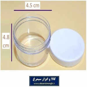 ظرف و قوطی کرم و ژل بدنه شفاف گرد 60 گرم درب دار فروش تک و تعداد HZY-021