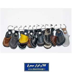 جاکلیدی و آویز دمپایی طرح چرم دور دوخت فروش تک و تعداد HSK-106