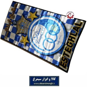 پرچم هواداری باشگاه فوتبال استقلال طرح J عشق ابدی VPE-010