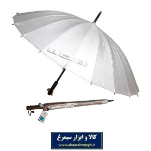 چتر تانک Tank دو رو نقره ای ۲۴ فنره با جعبه HCH-001