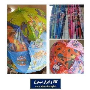 چتر بچه گانه ۸ فنره طرح کارتونی و شمعی پارچه ای HCH-009