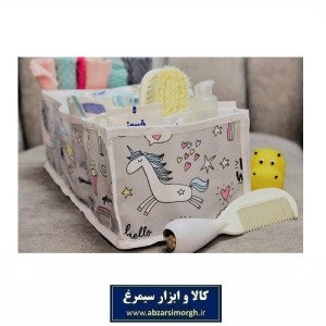 ارگانایزر و نظم دهنده  لباس کودک برند My Home مای هوم فروش تک و تعداد Hor-054