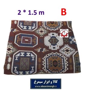 زیر سفره ای سایز ۶ نفره مدل B طرح سنتی HZA-017