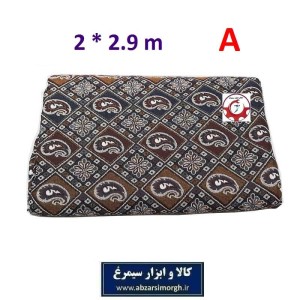 زیر سفره ای سایز ۱۲ نفره مدل A طرح سنتی HZA-007
