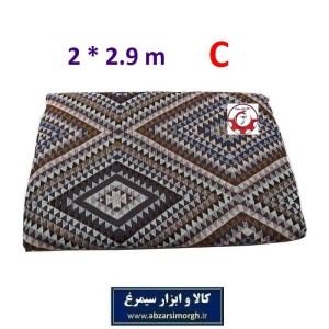 زیر سفره ای سایز ۱۲ نفره مدل C طرح سنتی HZA-019