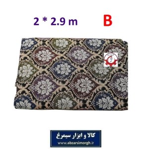زیر سفره ای سایز ۱۲ نفره مدل B طرح سنتی HZA-018