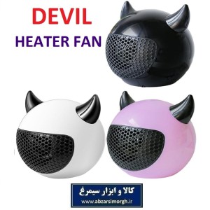 هیتر برقی شیطان Devil Heater Fan رومیزی EHT-002