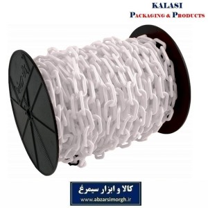 زنجیر پلاستیکی راه بند، ایمنی و ترافیک رنگ سفید IZP-003