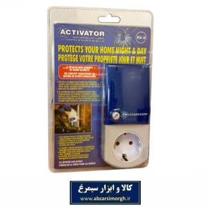 دزدگیر و حفاظت امنیت خودکار Activator RX-8 اکتیویتور EDG-052