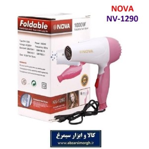 سشوار مسافرتی تاشو Nova نوا ZSS-006