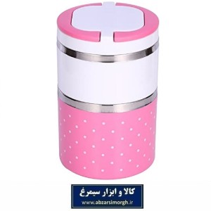 ظرف غذا یا لانچ باکس کودک و بزرگسال 2 طبقه داخل استیل 1.5 لیتر HZF-051