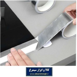 چسب همه کاره فویلی آلومینیوم دور گاز و سینک عرض 5 سانت HCB-053