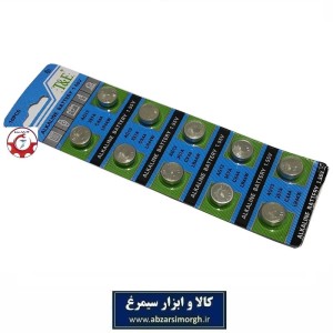 باتری ساعت یا ساعتی AG13 برند T&E فروش تک و ورق 10 عددی EBT-008