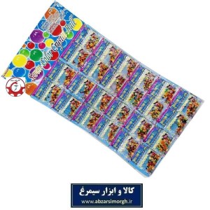 خاک ژله ای 7 رنگ کریستال Crystal Ball  فروش تک و ورق 24 عددیGKJ-001