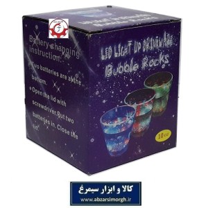 لیوان چراغ دار  LED Light up Glass نورانی مناسب منزل، کافی شاپ و مراسم شادی ECG-024