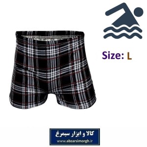 مایو شنا پادار پسرانه Maclon مکلون سایز L لارج  قیمت اقتصادی VLV-011