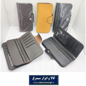 کیف پول مردانه طرح سیب دکمه دار سایز بلند HKF-074