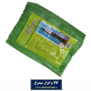 پرده توری مگنتی طرح مجیک مش رنگی ساده تولید چین بدون جعبه سبز