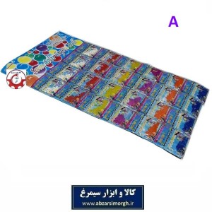 خاک ژله ای تکرنگ Crystal Ball فروش تک و و ورق 24 عددی GKJ-003