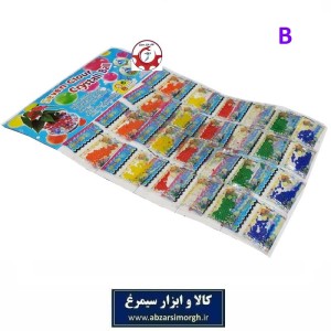 خاک ژله ای تکرنگ Crystal Ball فروش تک و و ورق 24 عددی GKJ-003