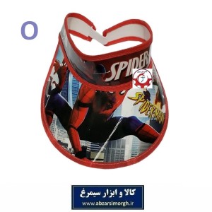 نقاب و کلاه آفتابگیر کودک کارتونی مرد عنکبوتی Spider Man طلقی کش دار HKI-009O